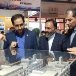 نمایشگاه4