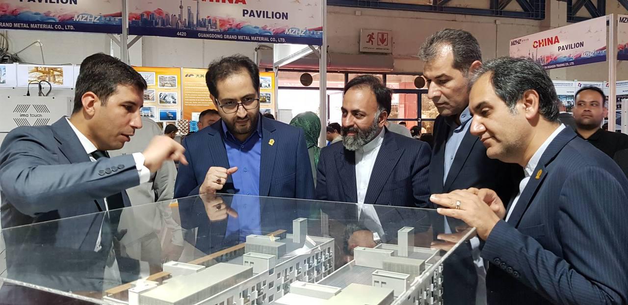 نمایشگاه2