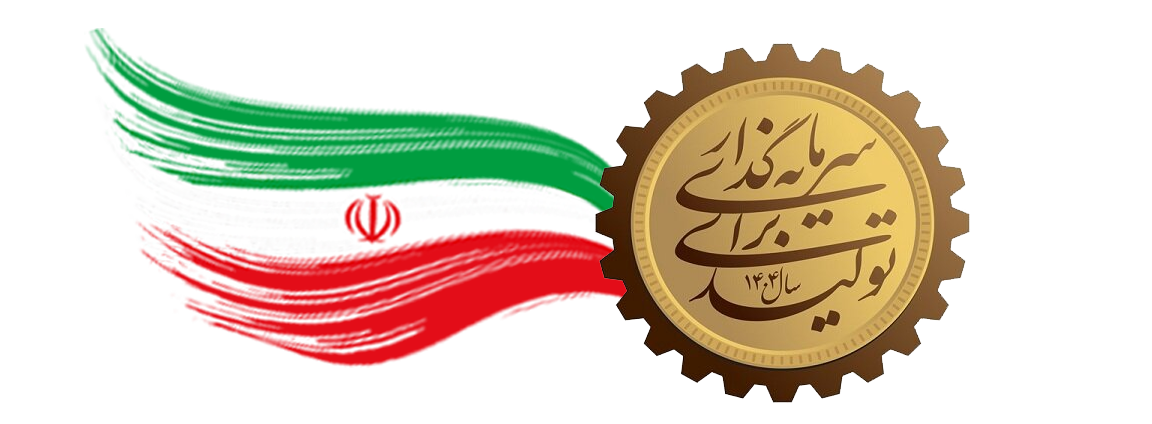 صندوق ملی مسکن