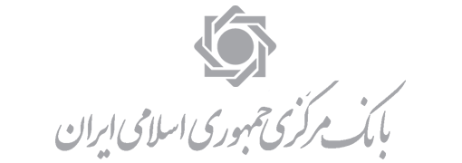 رئیس کل بانک مرکزی